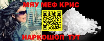 кокаин Нарткала