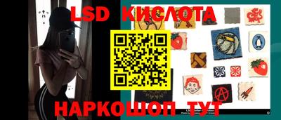 кокаин Нарткала