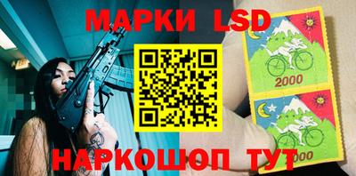 кокаин Нарткала