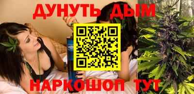 кокаин Нарткала