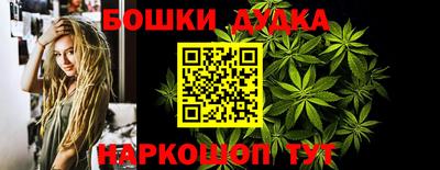 соль курить ск Можайск