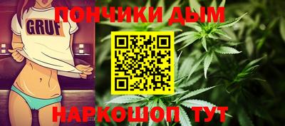 кокаин Нарткала