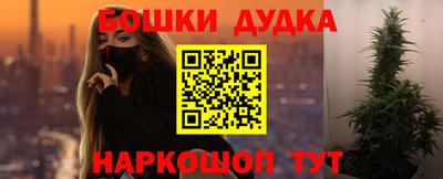 ПСИЛОЦИБИНОВЫЕ ГРИБЫ Можга
