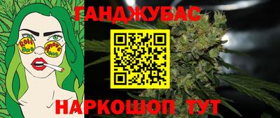 кокаин Нарткала