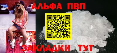 ПСИЛОЦИБИНОВЫЕ ГРИБЫ Можга