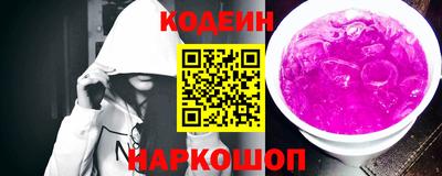 ПСИЛОЦИБИНОВЫЕ ГРИБЫ Можга