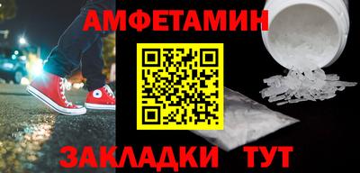кокаин Нарткала