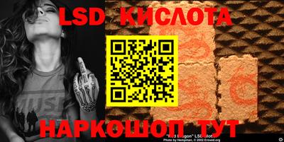 кокаин Нарткала
