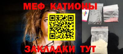 кокаин Нарткала