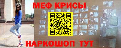 кокаин Нарткала